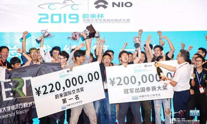 Hunan University team won champion at FSEC 2019