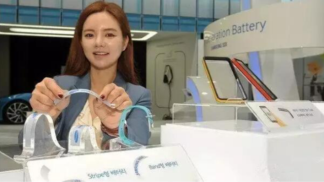 Samsung showed a flexible battery with a thickness of only 0.3mm