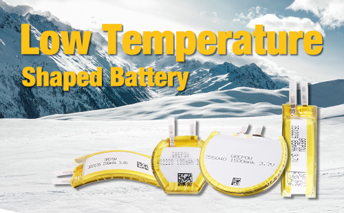 Low-Temperature Shaped Battery