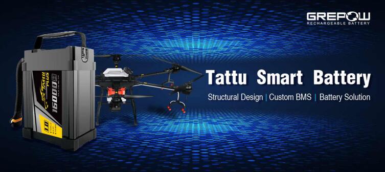Tattu Smart Battery for DRONE 