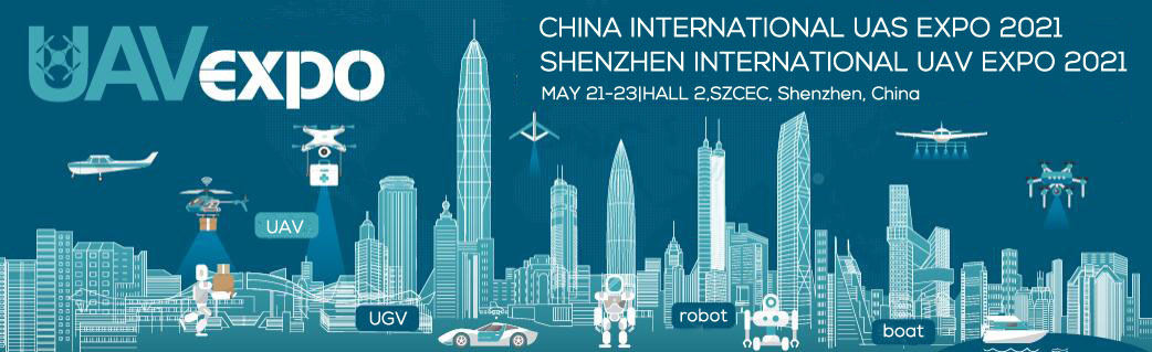 Shenzhen International UAV Expo 2021