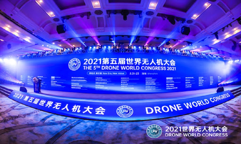 2021, the 5th Drone World Expo