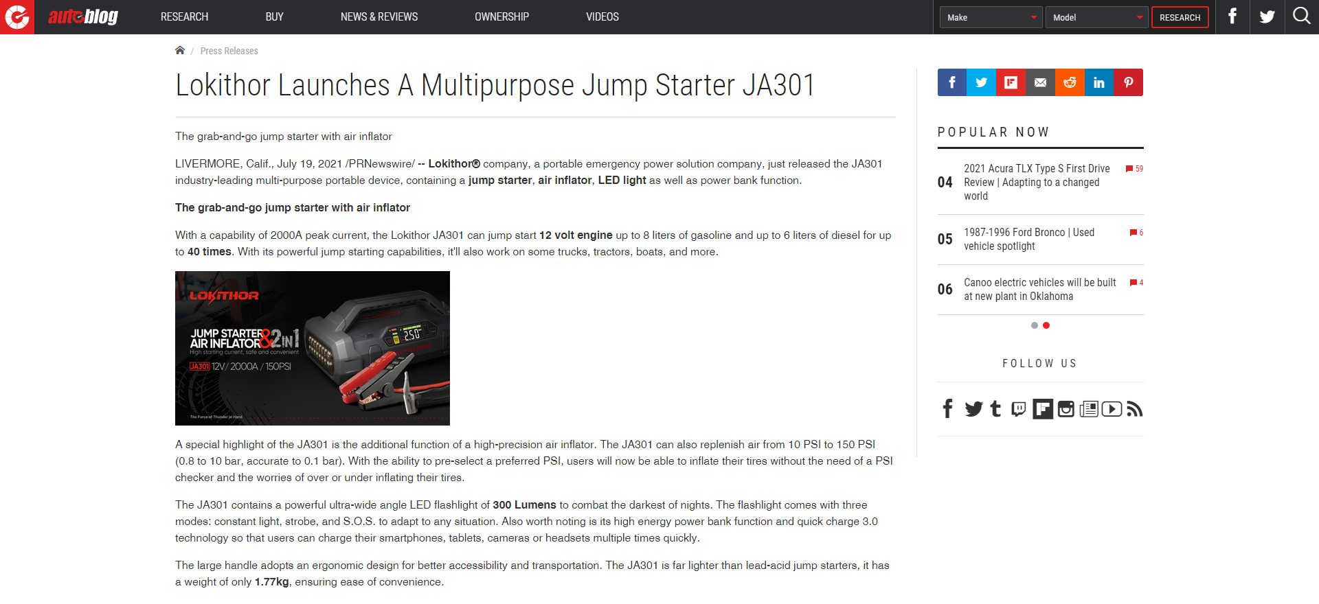 Lokithor Launches A Multipurpose Jump Starter JA301 - www.autoblog.com