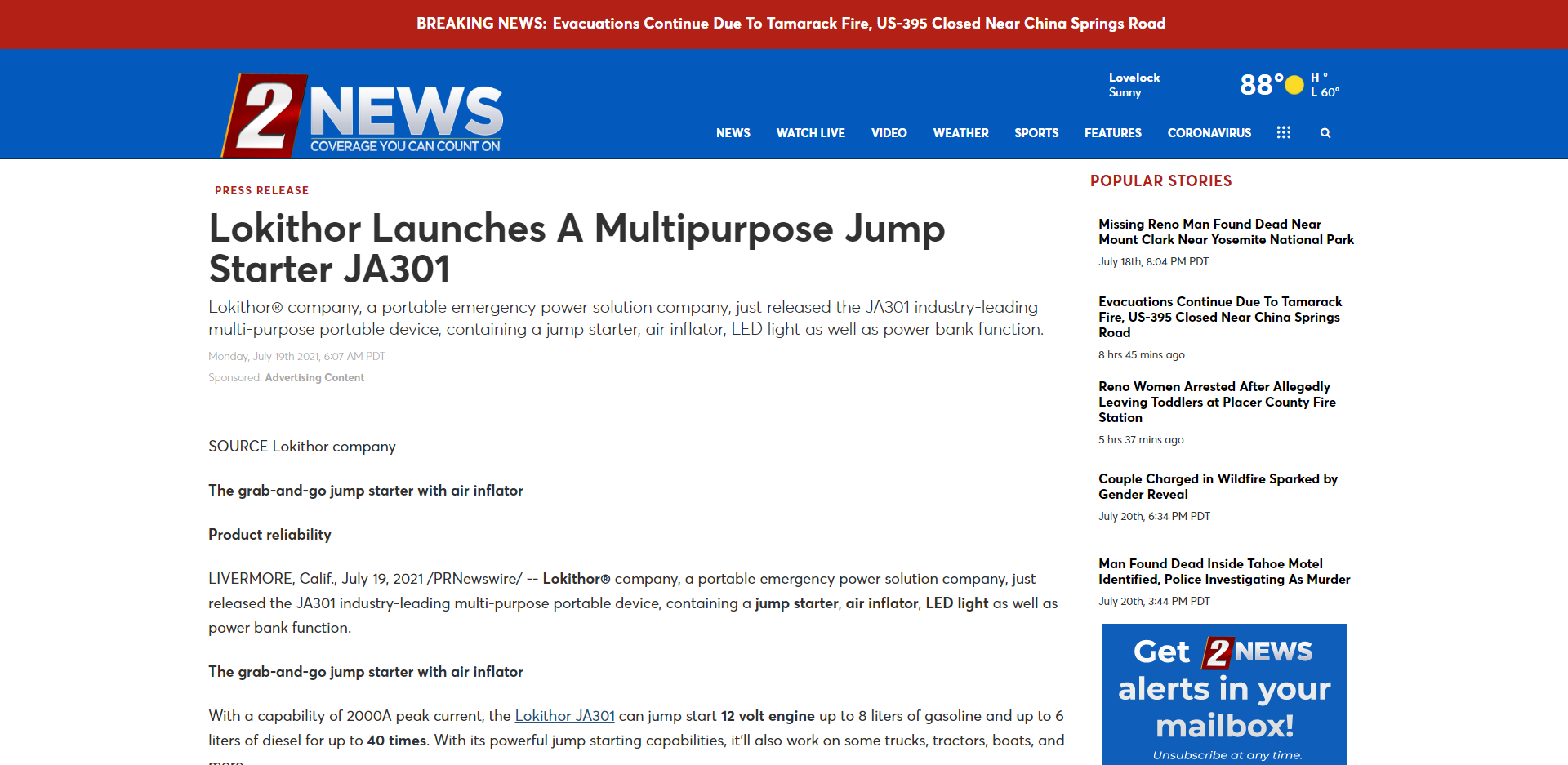 Lokithor Launches A Multipurpose Jump Starter JA301 - KTVN Channel 2 _ - www.ktvn.com