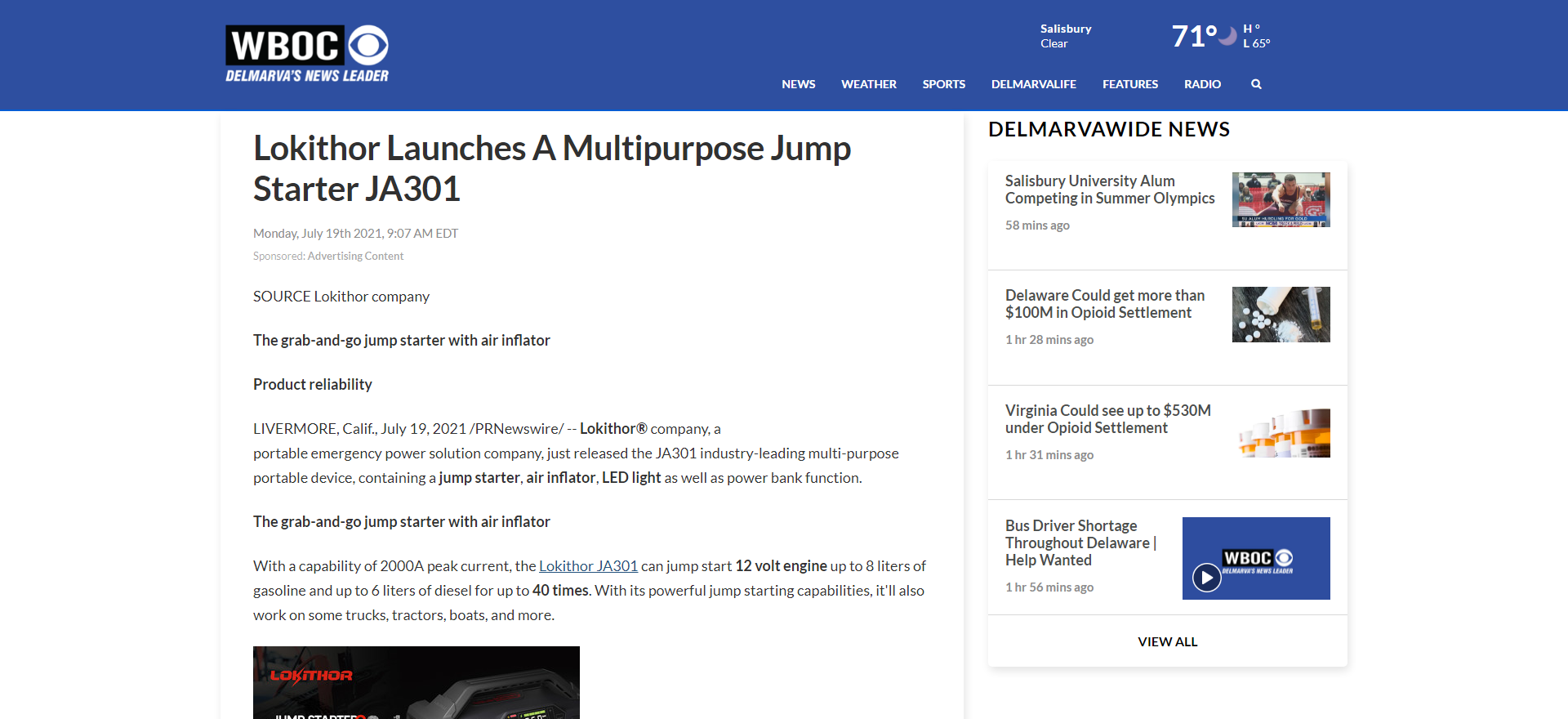 Lokithor Launches A Multipurpose Jump Starter JA301 - WBOC TV - www.wboc.com