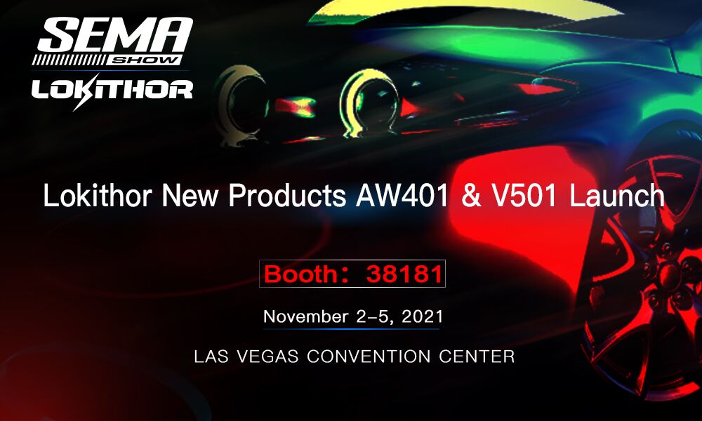 Grepow will participate in the SEMA Show with the latest products!