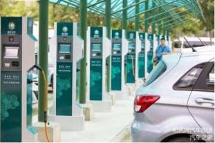 Fast charging points
