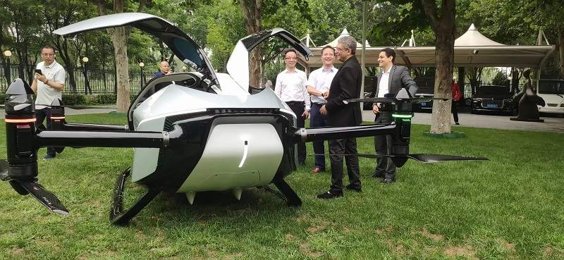 Xpeng Air Car Drone - Grepow