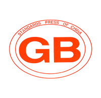 GB globális szabványok