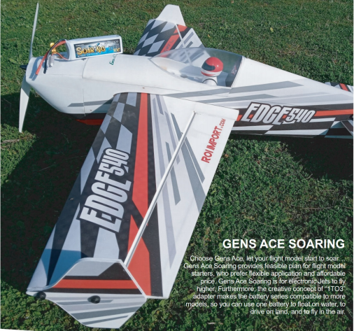 Gens Ace Soaring Battery