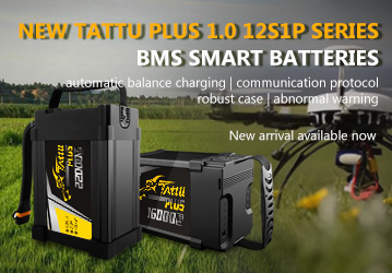 Tattu Smart Battery