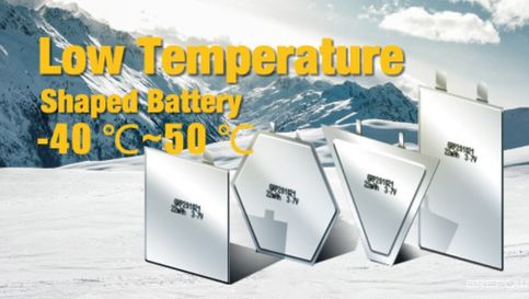 Low Temperature Shaped Battery