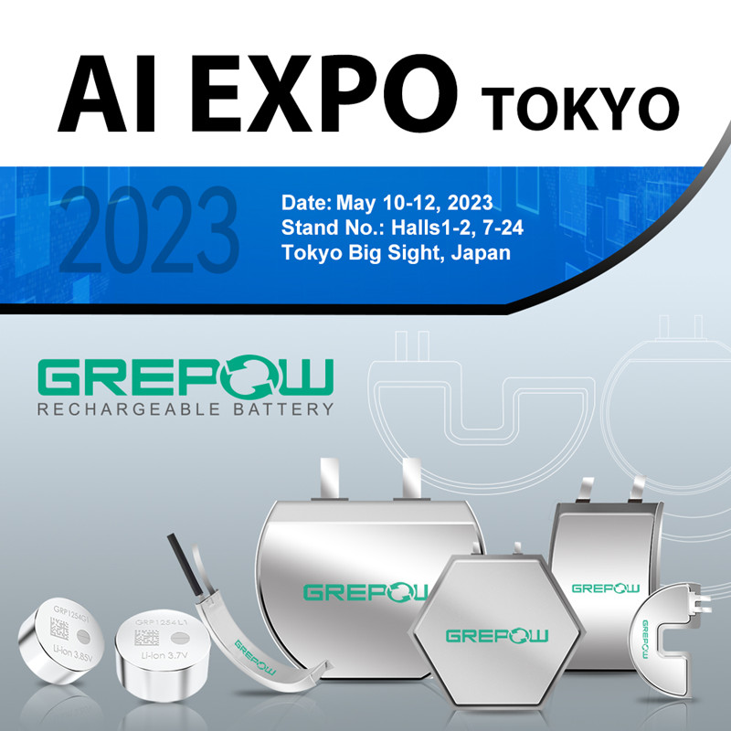 Join Grepow at AI EXPO TOKYO 2023 to Explore the Future of Artificial Intelligence