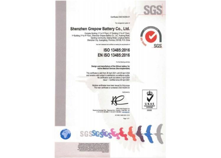 Grepow Has got ISO13485 Certification 