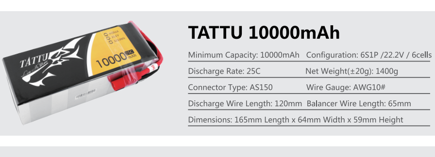 10000mah drone battery