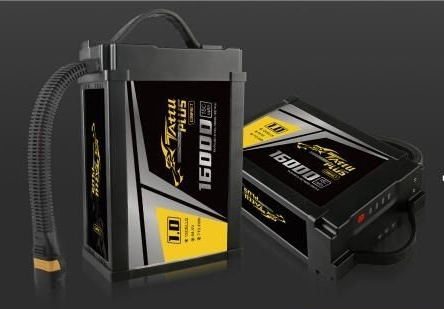 Tattu NMC 811 battery with high energy density