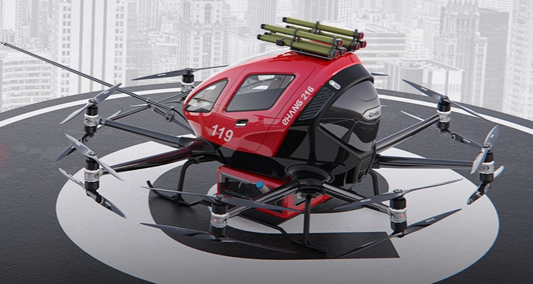 EHang 216F EHang 216F