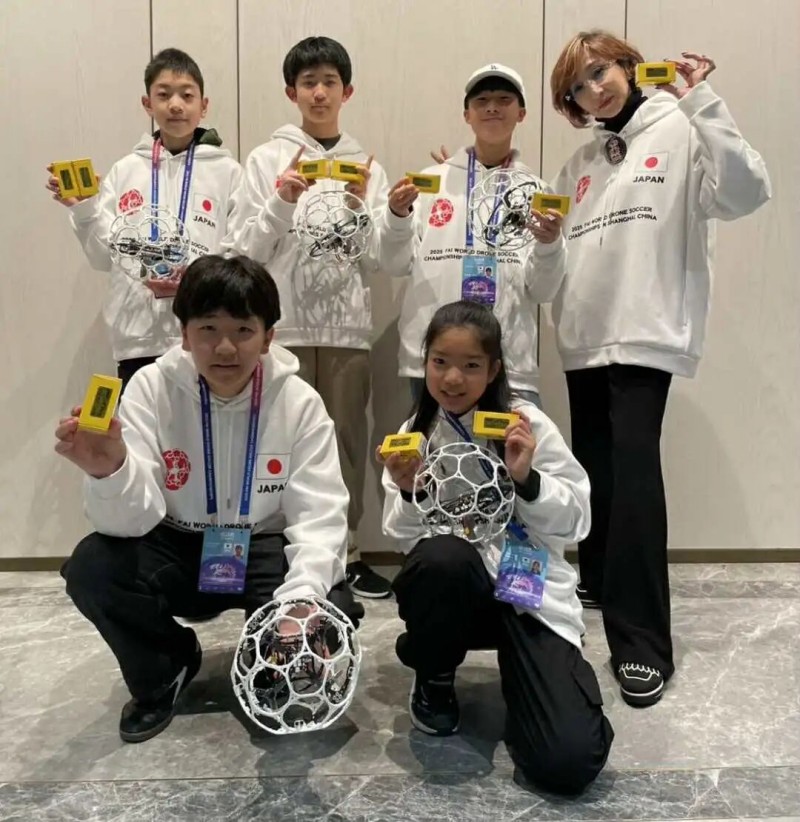Japan Team