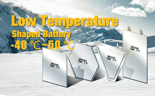 low temperature shaped battery